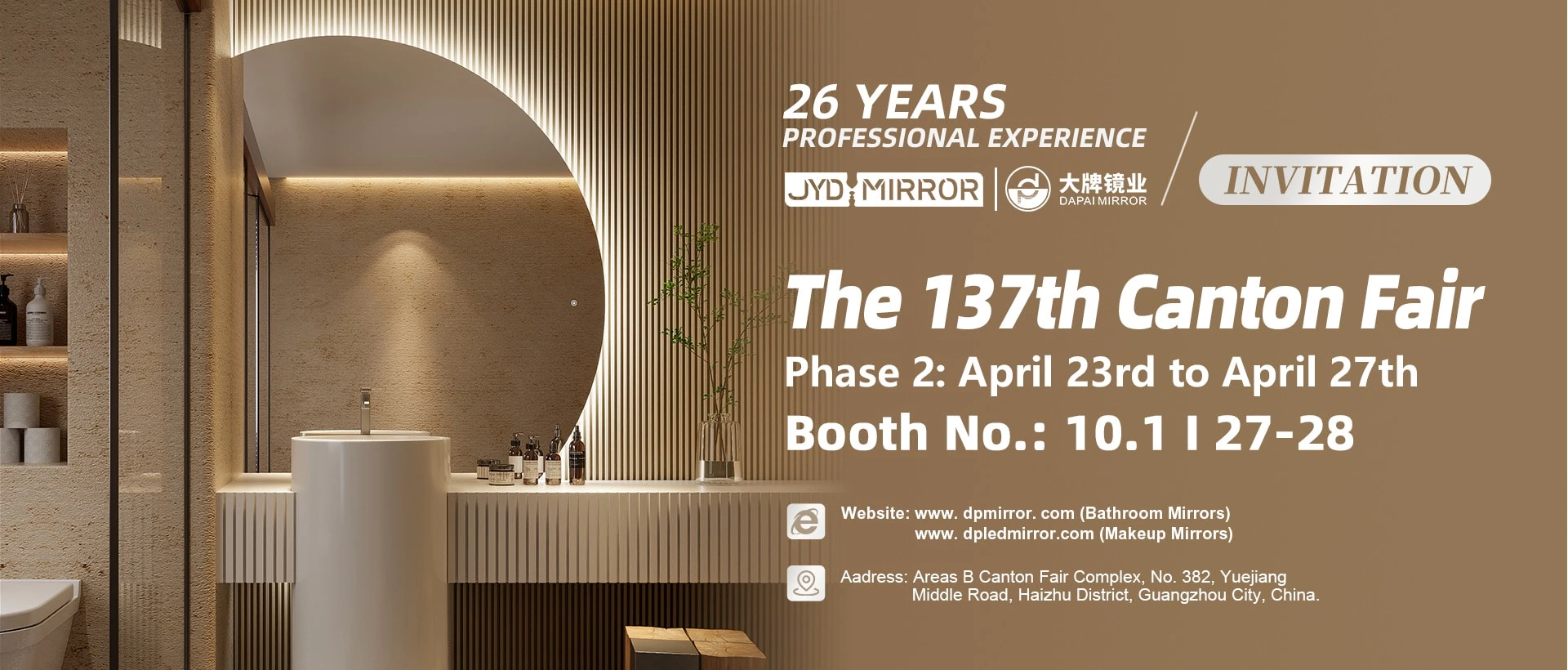 Uitnodiging voor de 137e Canton Fair Fase 2 | JYD Mirror