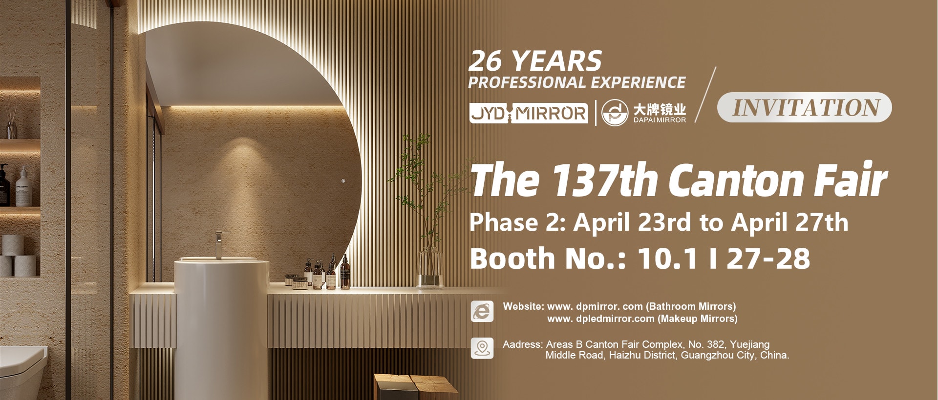 Invitation to the 137th Canton Fair Phase 2 | JYD Mirror