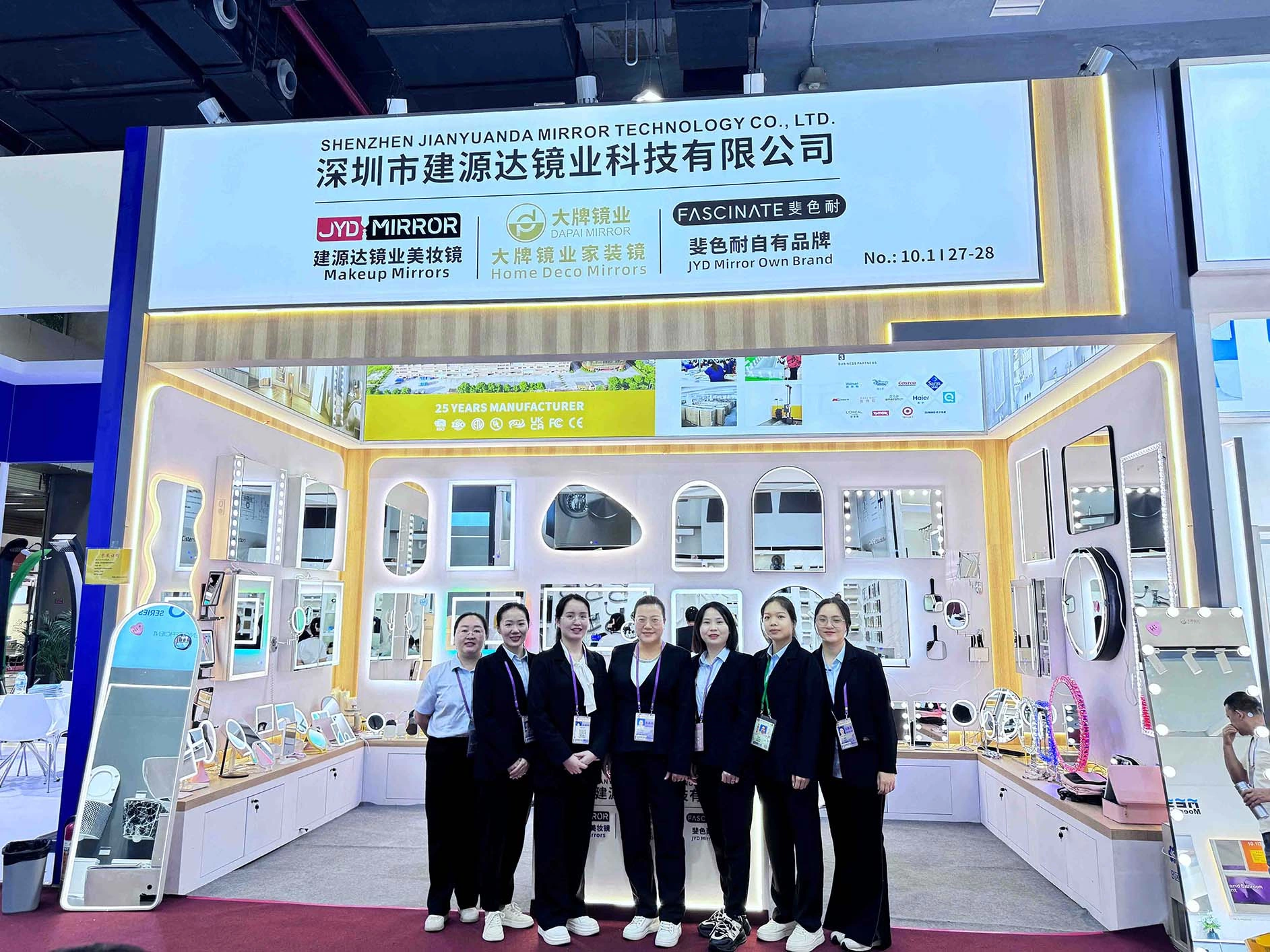 JYD Mirror op de 136e Canton Fair Fase 2