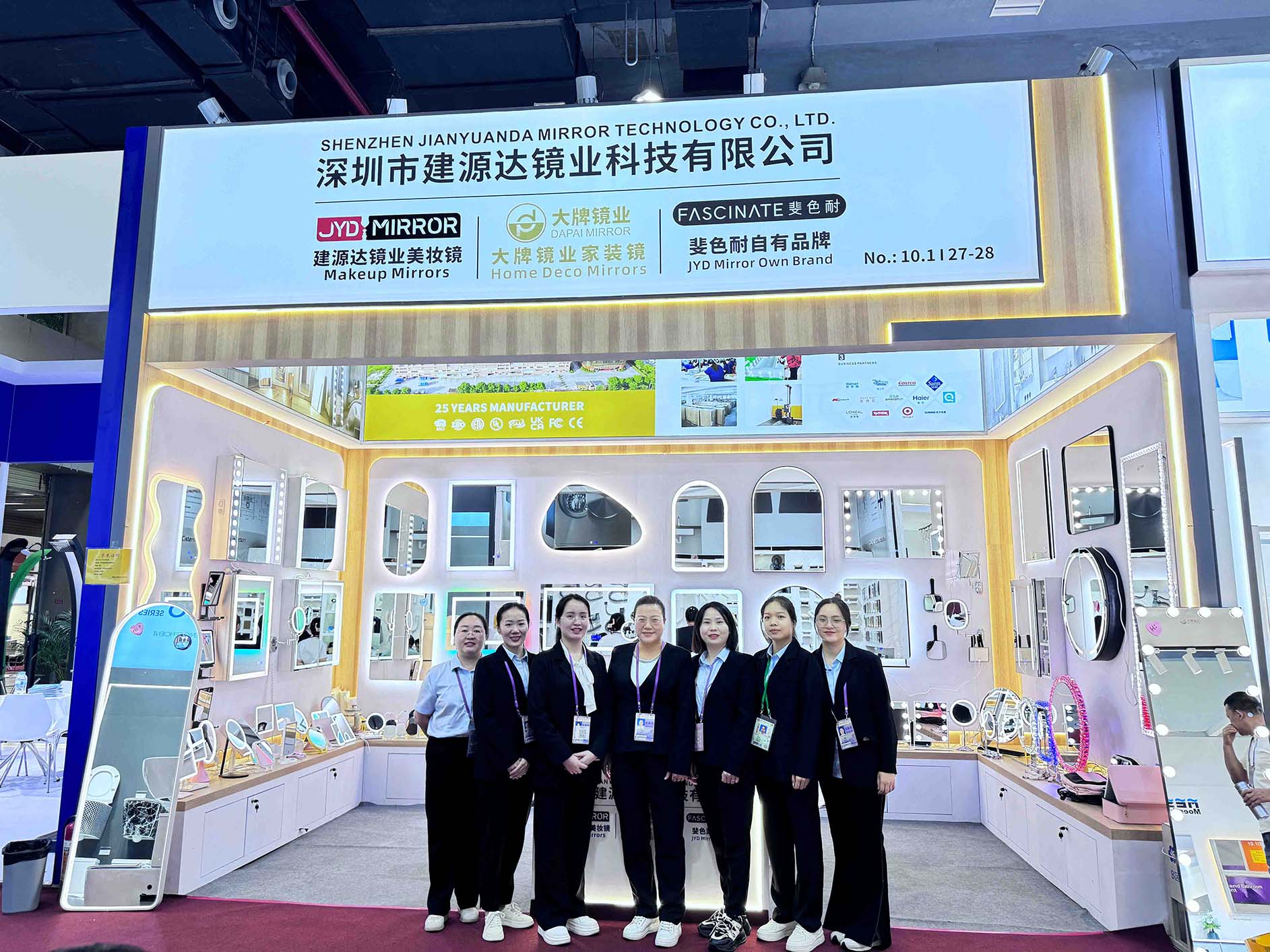 JYD Mirror at The 136th Canton Fair Phase 2