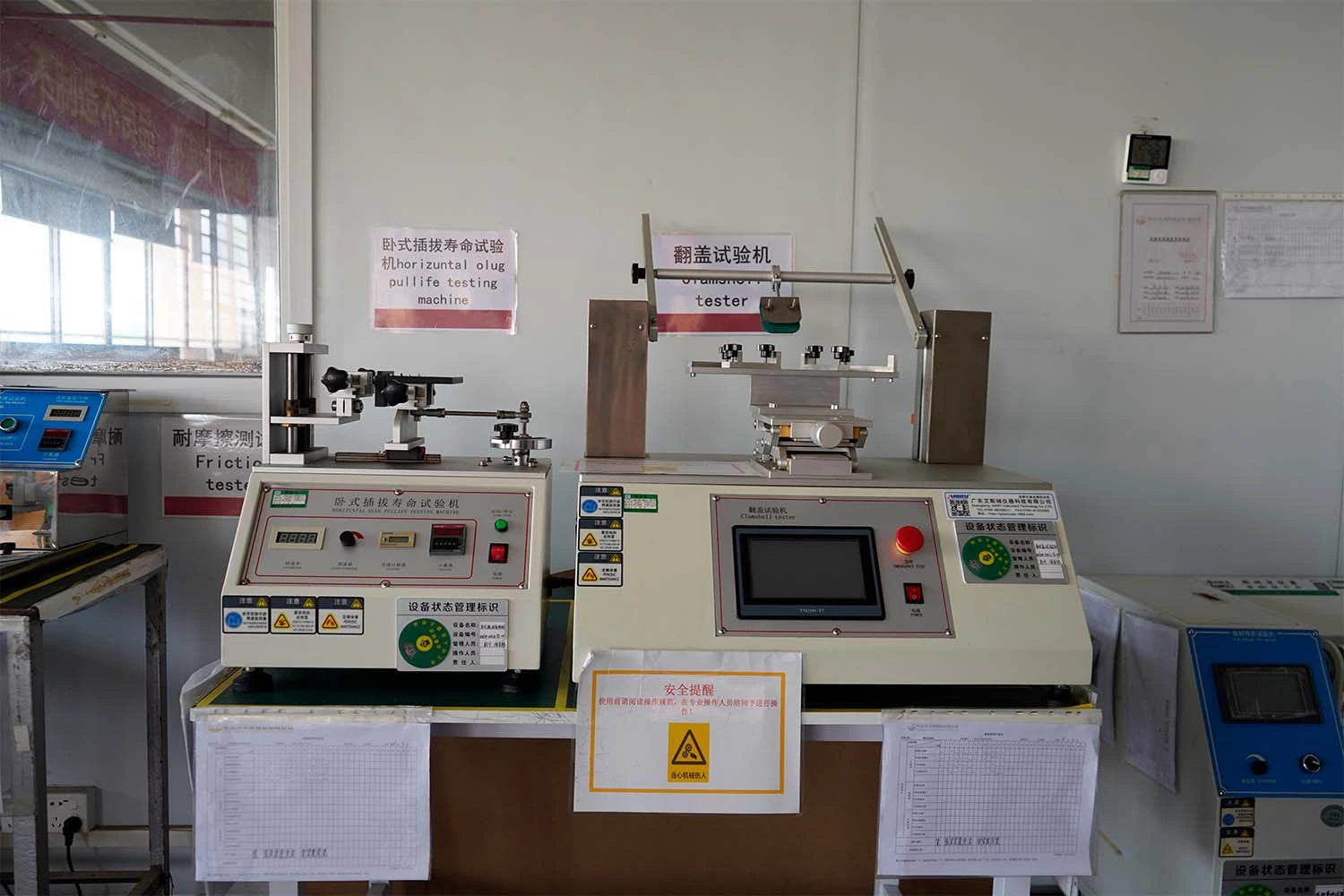 Duurzaamheidstester voor flipcovers