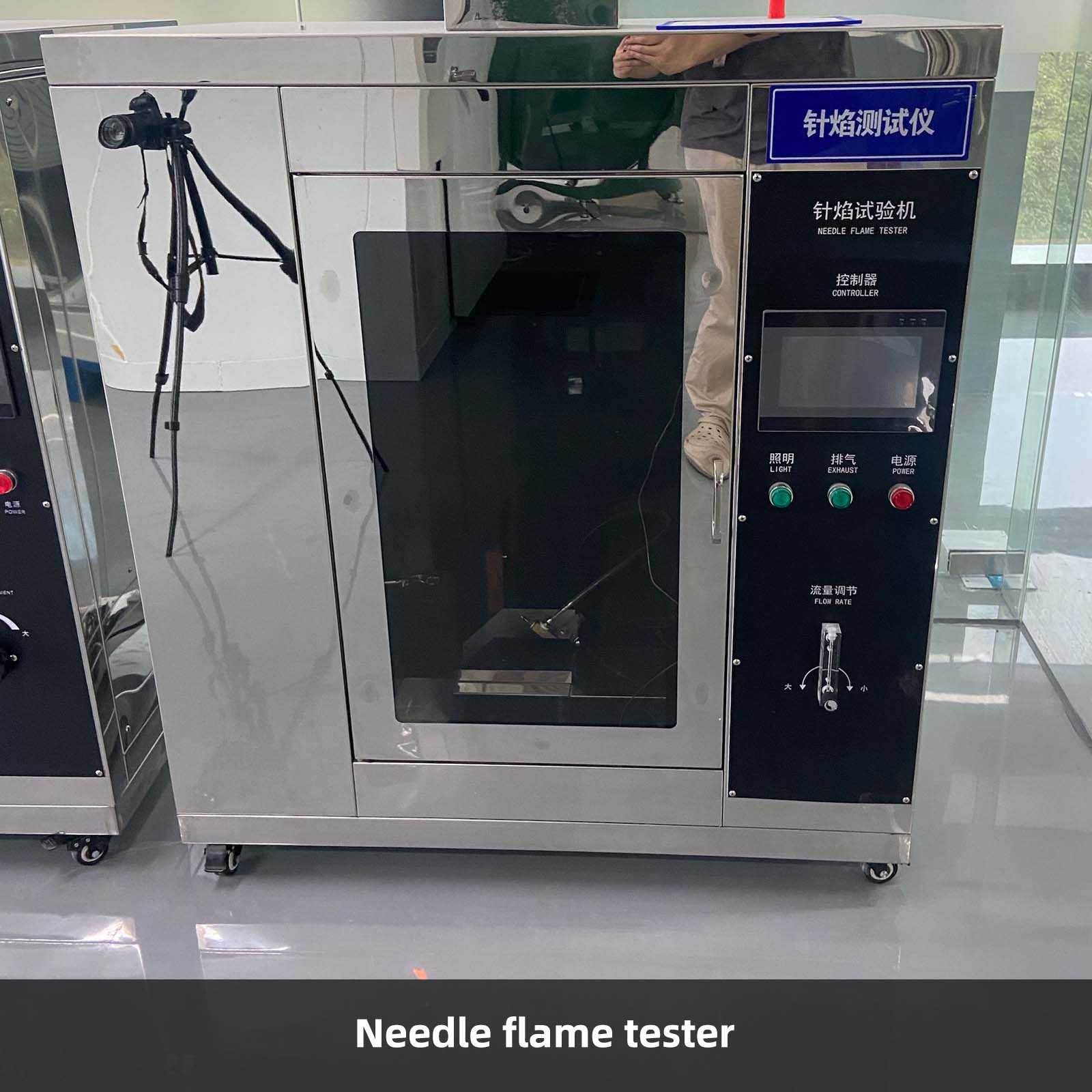 Needle Flame Test Apparatus