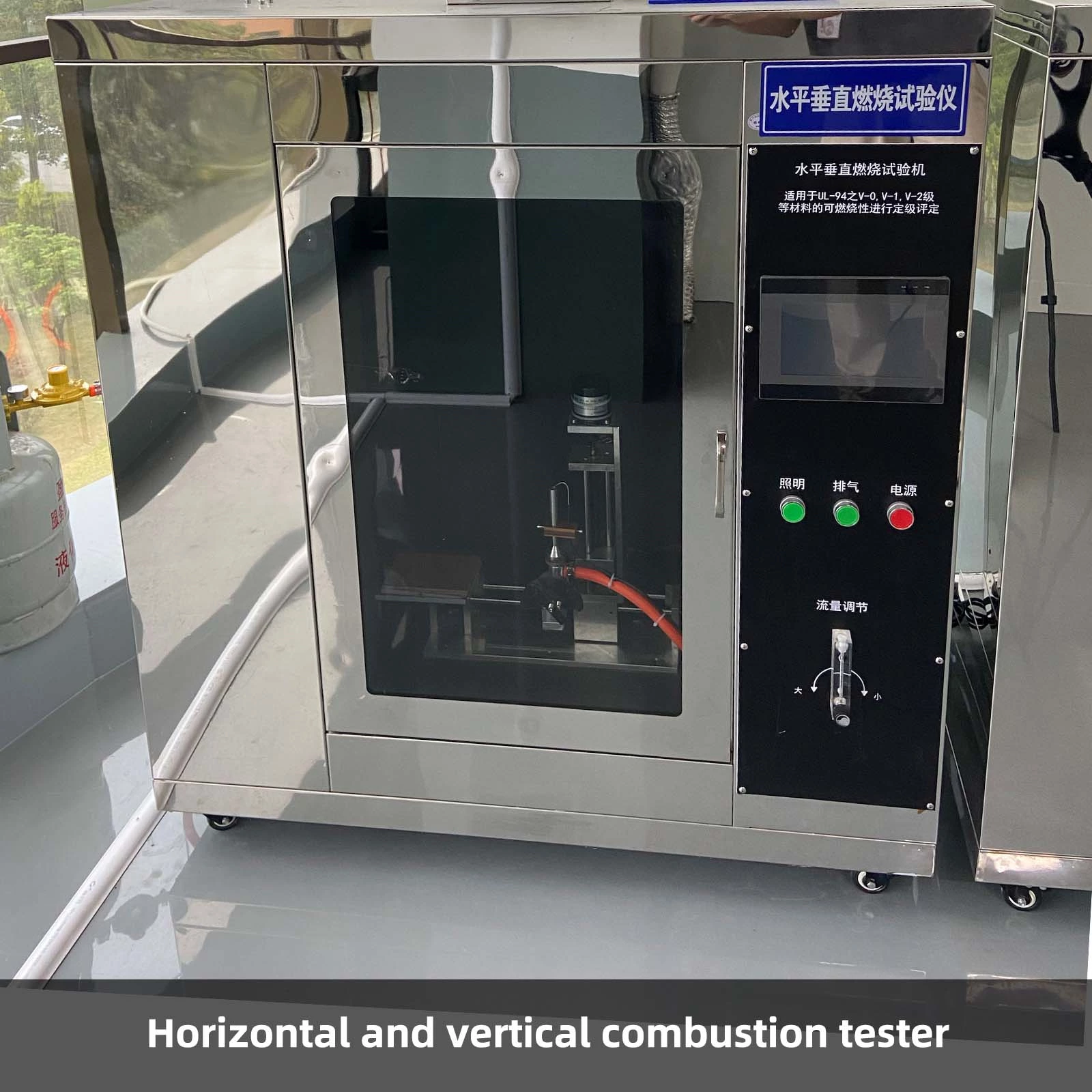 Horizontale brandtester