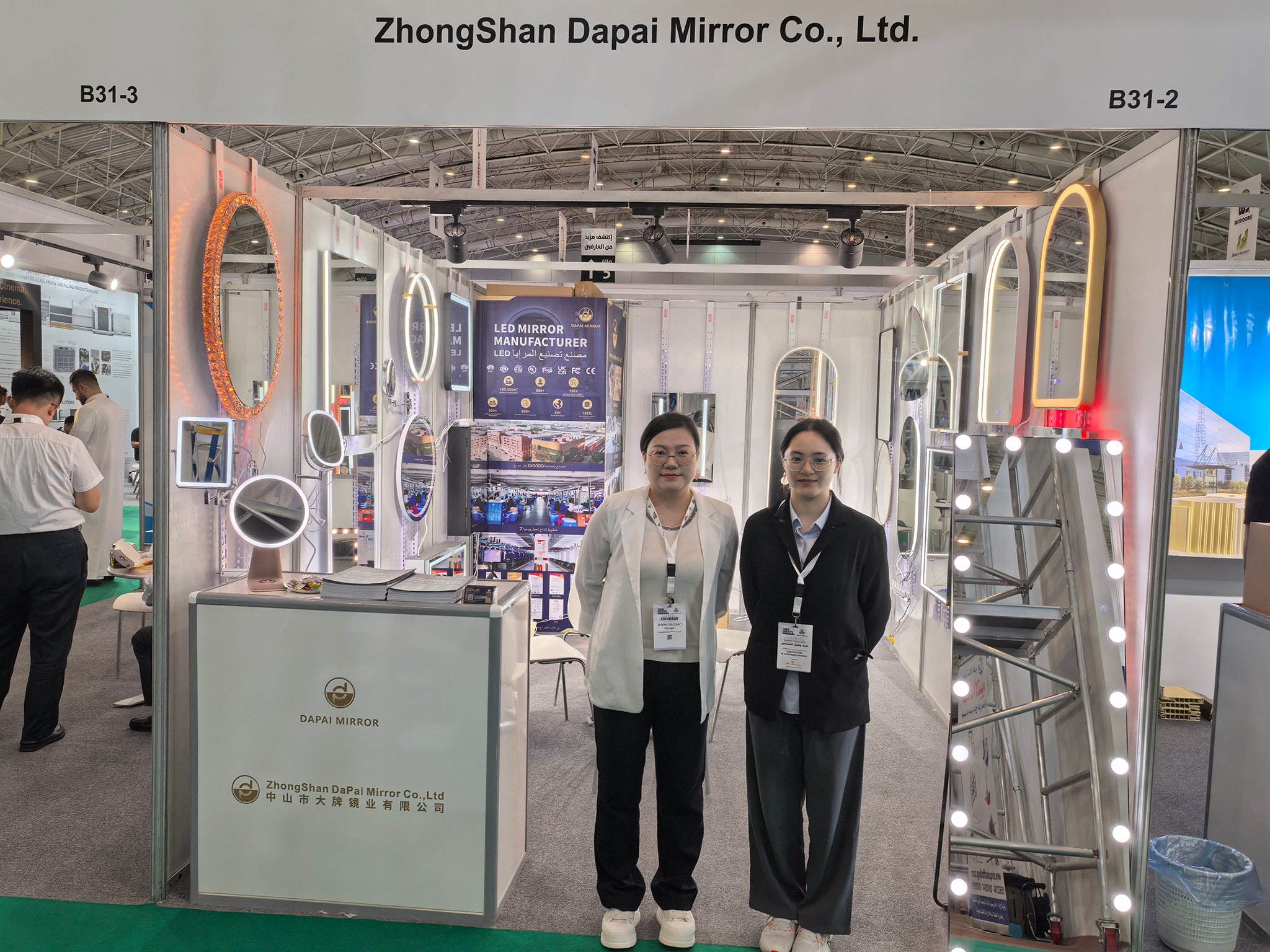 JYD Mirror at SAUDI PROJECTS 2025 - Exhibition Highlights