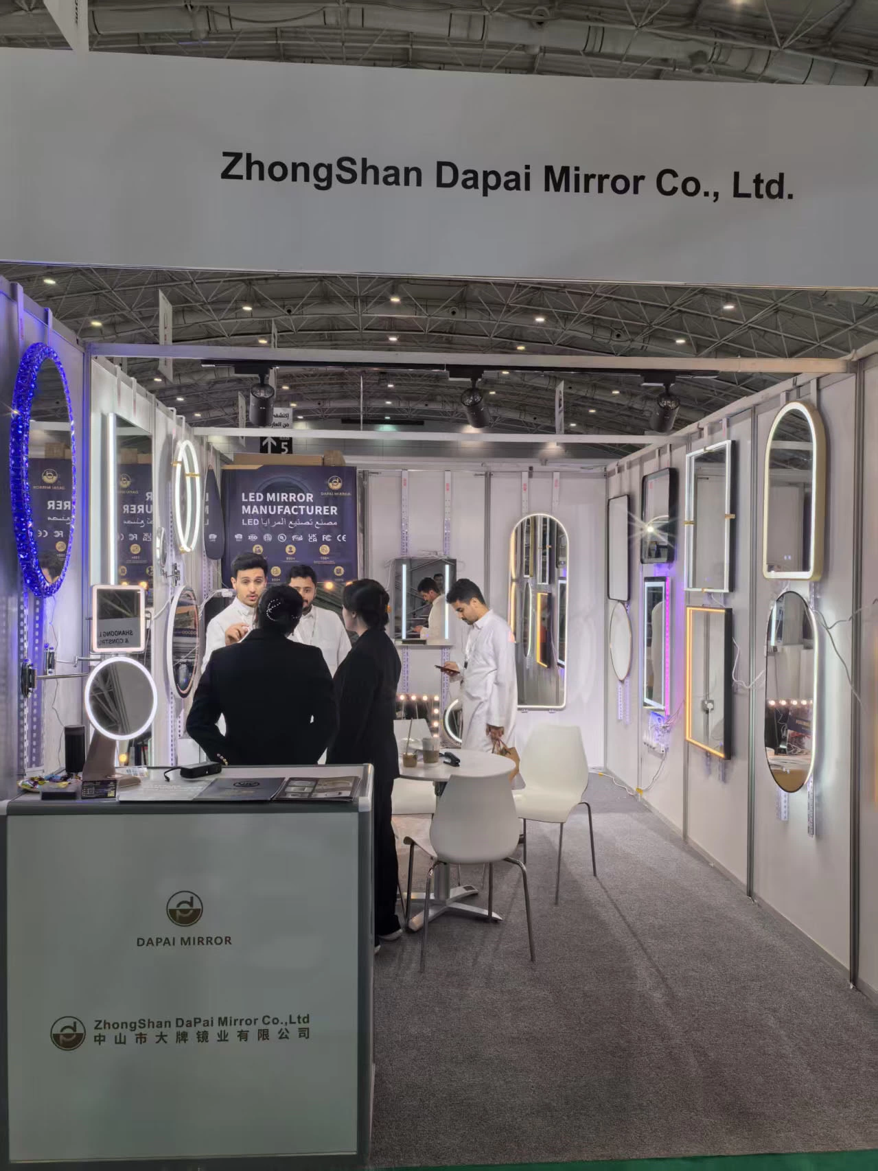 Miroir JYD