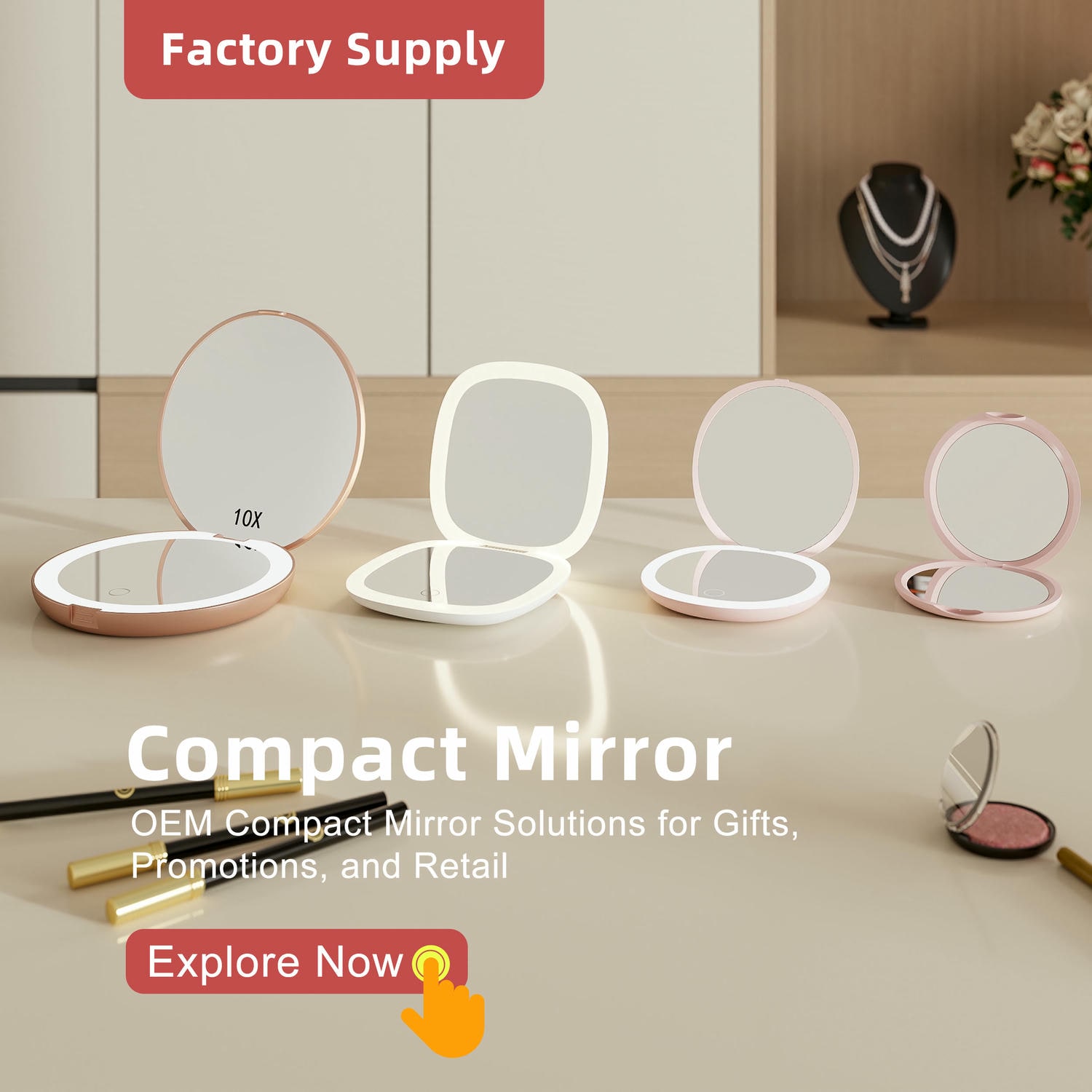 Compact Mirror