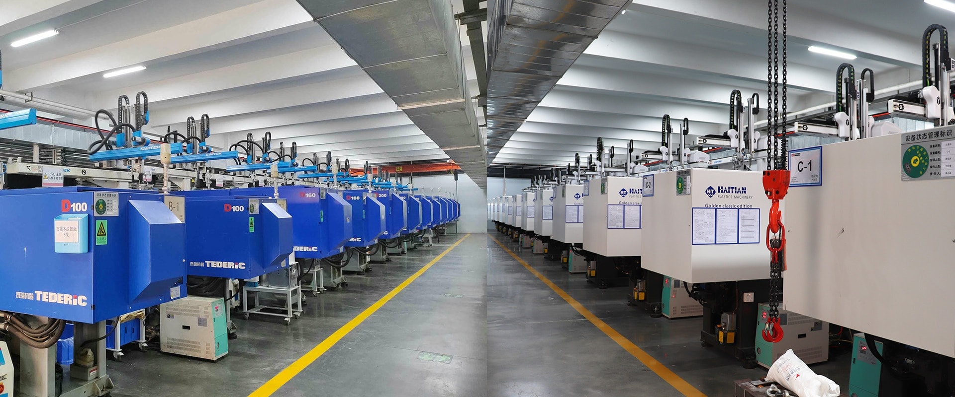 Automatic Injection Molding Machines