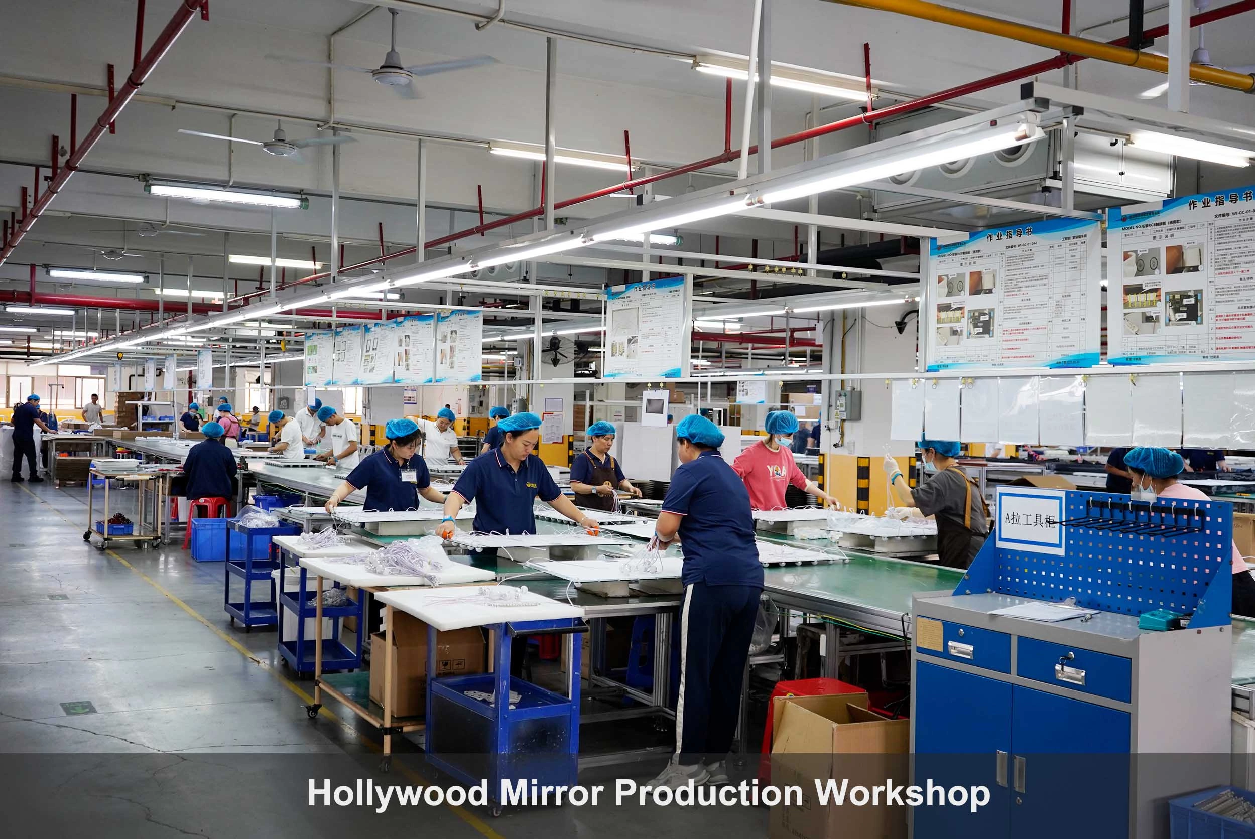 Atelier de production Hollywood Mirror