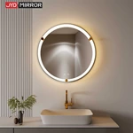 Miroir de salle de bain rond à LED