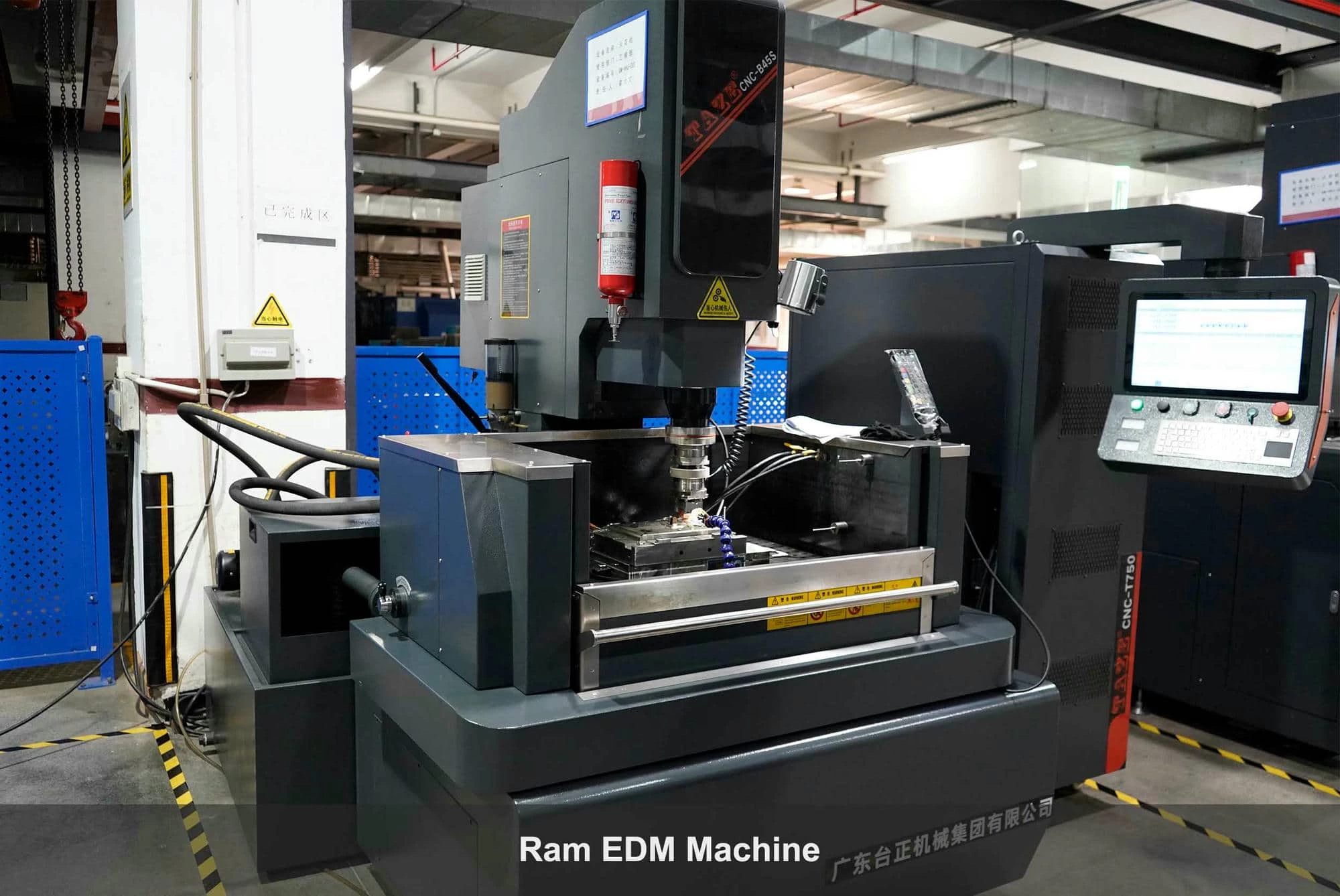 Advanced Ram EDM for Complex Cavity Precision