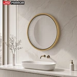 Decorative Mirror