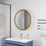 Tunnel Mirror
