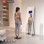 Full Length Mirror