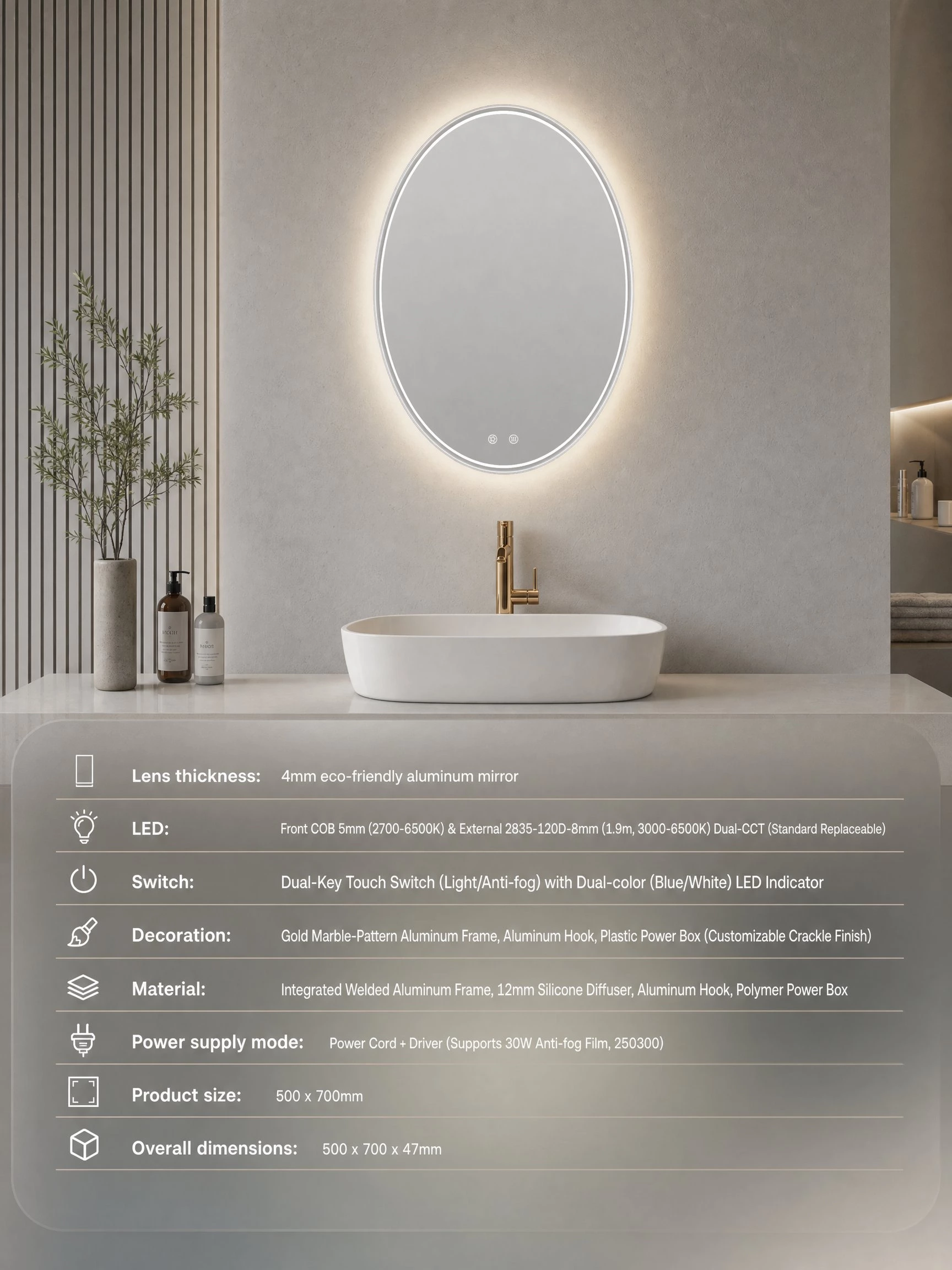 Backlit Oval Bathroom Mirror