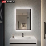 Framed Bathroom Mirrors