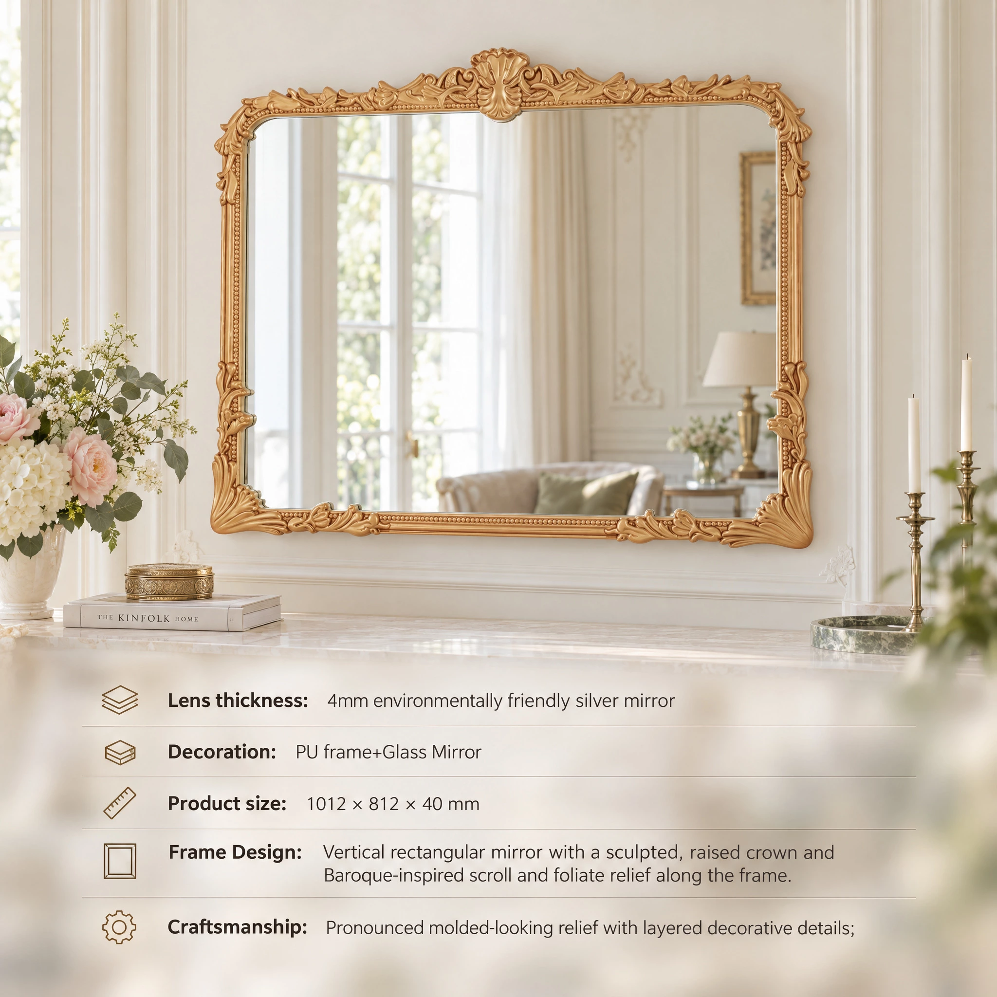 Decorative Mirror