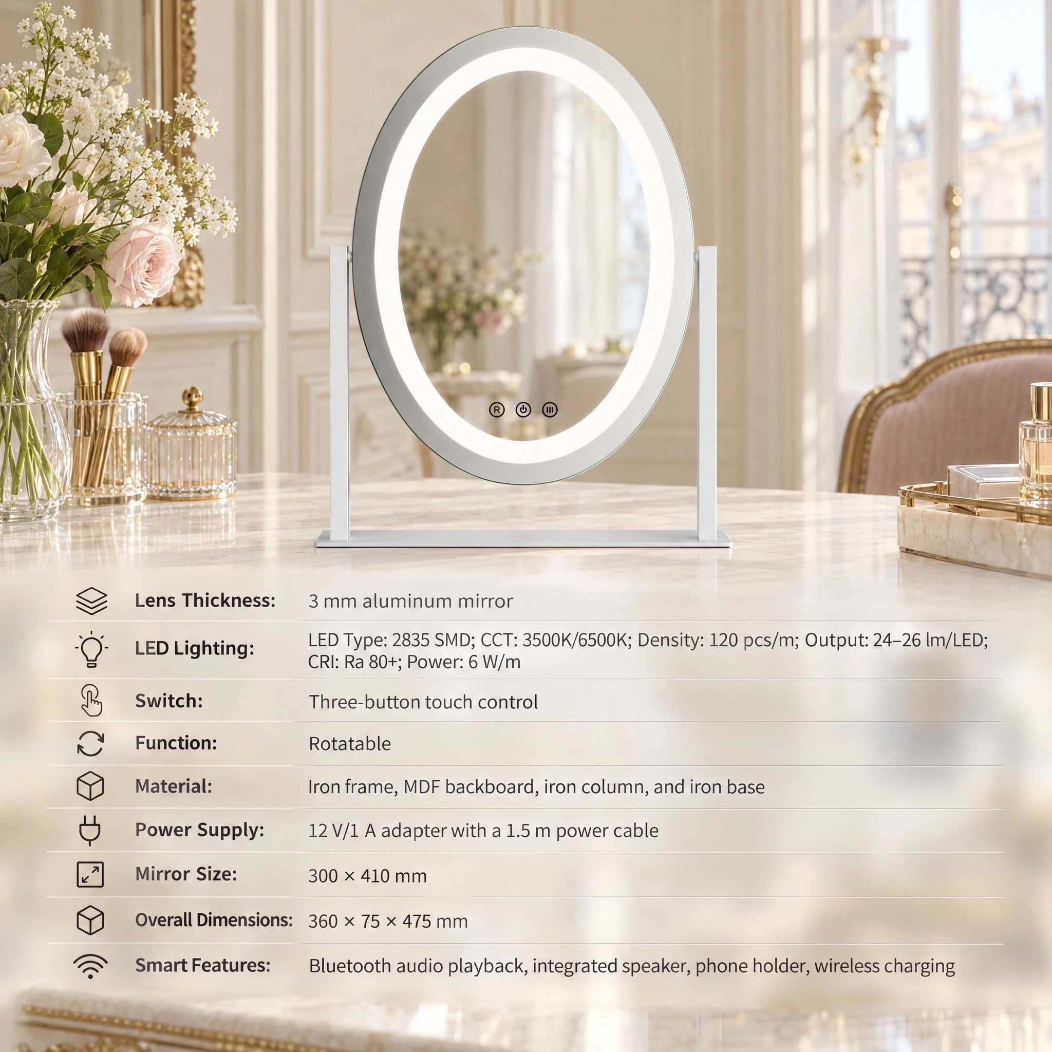 Vanity Mirror