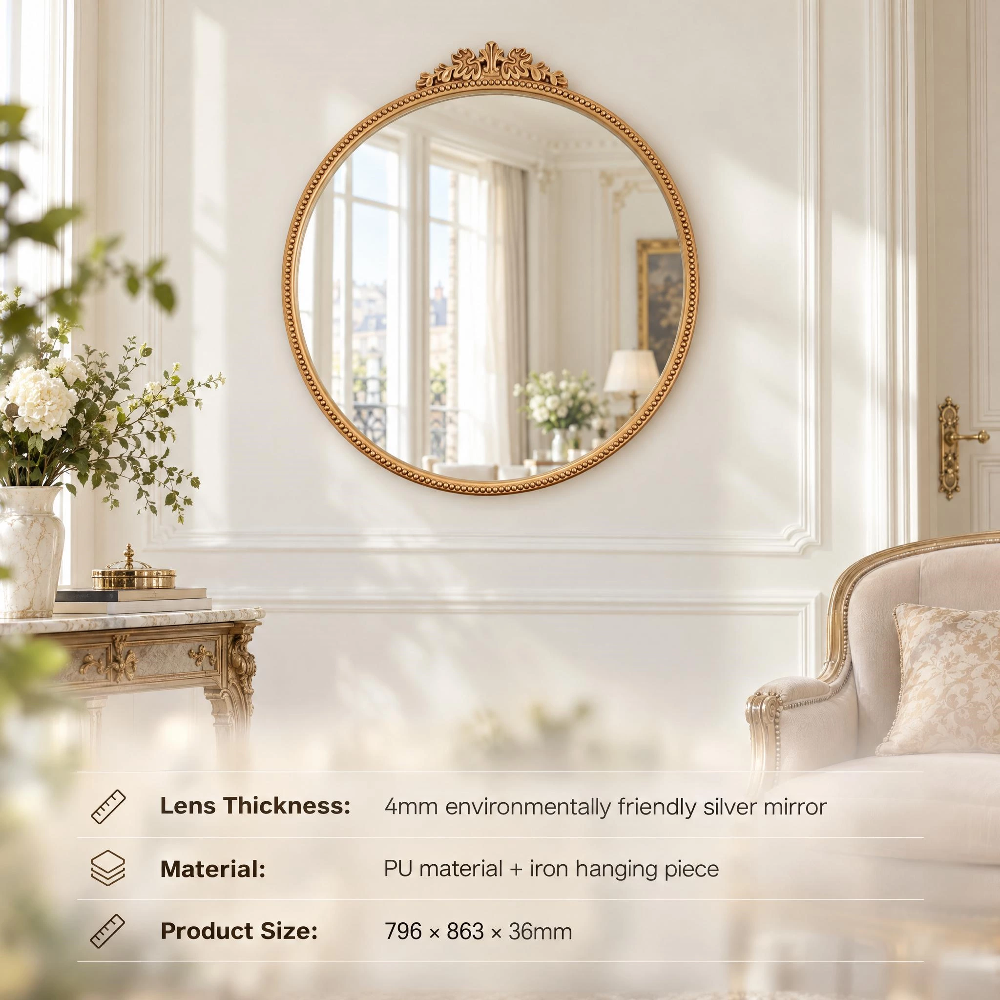Decorative Mirror