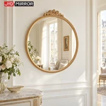 Decorative Mirror